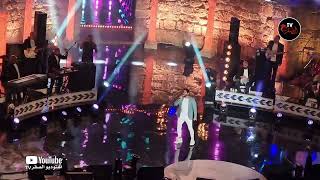 هرمون السعادة - ثامر حسني - حفل إختتام المهرجان العربي للاذاعة والتلفزيون - تونس 2023