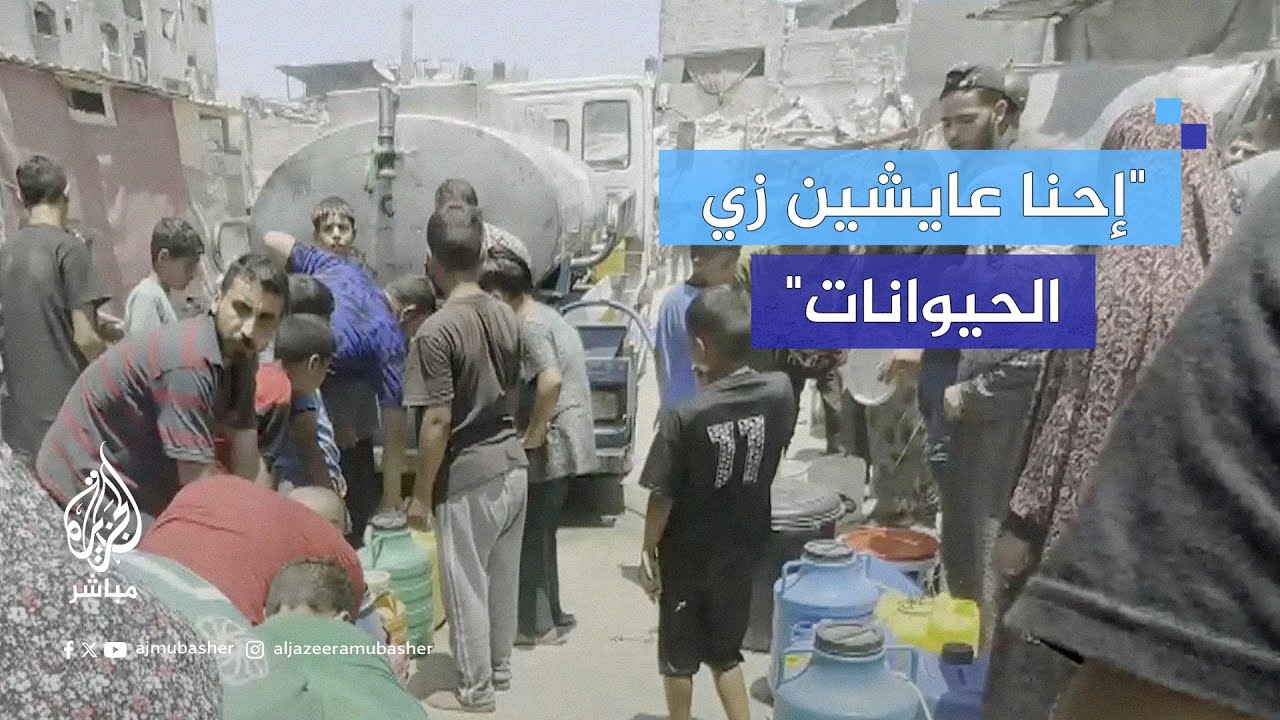 4 أيام بلا مياه.. معاناة النازحين تتفاقم في مخيم جباليا