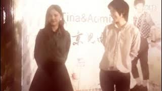 Tina and Aom - Cute moments