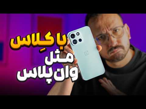OnePlus Nord 6 Review | بررسی وانپلاس نورد ۶