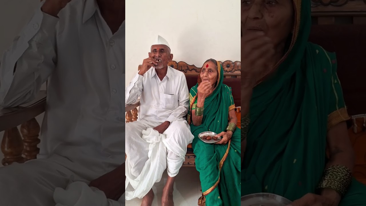 आजी आजोबा काय गप्पा मारत बसलेत बघा 🤔 #aapliaaji #aaplimaay #kedardhagevlogs