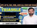 Mensuration: Tringle for UPP, UPSI, SSC & Railway | Class 2 | Full Concept by Santosh Sir