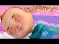 Inka Nidhrapothunnava - ఇంకా నిద్రపోతున్నావా | Baby Ronnie Telugu Rhymes | Videogyan Telugu Rhymes