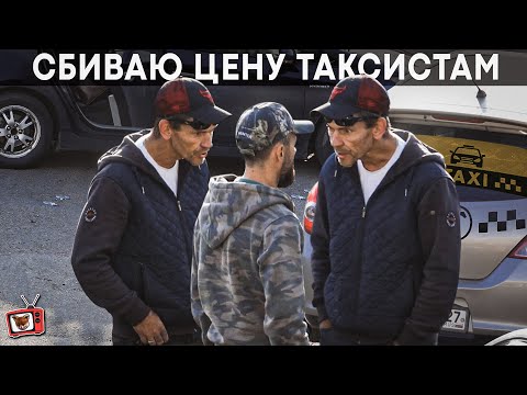 ТИП из 90х ПОЯСНЯЕТ где МОЖНО РАБОТАТЬ! ПРОСТОМУ мужику НЕЛЬЗЯ таксовать НА ВОКЗАЛЕ? В ЧЕМ СИЛА БРО?