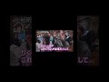 【はしごの旅】#影山優佳 の動画、YouTube動画。