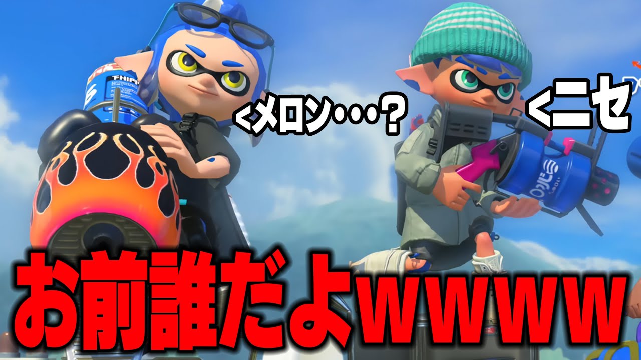 スプラトゥーン 黒ZAP（N-ZAP85）、スプシュ、52ガロンのギア構成・ギア考察