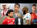 رومان مولينا يفجرها اللموشي هنتل العيدوني كذب على الفرجاني و أهان أمين الشارني شنوى لحكايه 