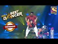 Rutuja के Performance से Judges रह गए Awestruck | India's Best Dancer | Trending