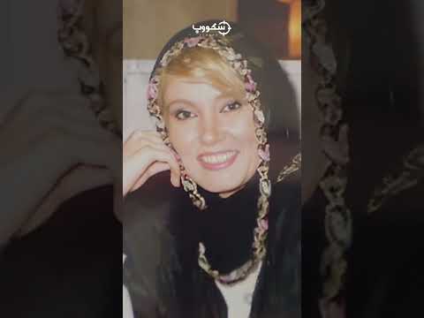 سبب اعتزال نادية أرسلان ووصيتها الأخيرة  سبب اعتزال نادية أرسلان ووصيتها الأخيرة