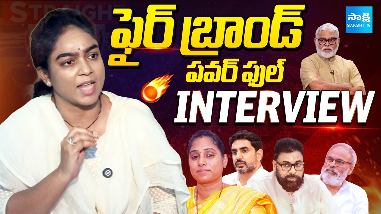 Ambati Rambabu Daughter Mounika EMOTIONAL & SENSATIONAL Exclusive Interview | Straight Talk