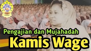 Rutinitas mujahadah Kamis Wage PP Sunan Pandanaran