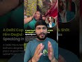 क्या ‘बिहारी लहजे’ की वजह से हुई हत्या? दिल्ली गोलीकांड की असली सच्चाई क्या है 🤔