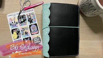 April 11-17 B6 Stalogy PWM | 2022