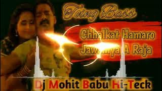 Dj Rajkamal Basti vs Dj Malai music Hard Competition mix Bhojpuri !! Chhalkat Hamaro Jawaniya A Raja