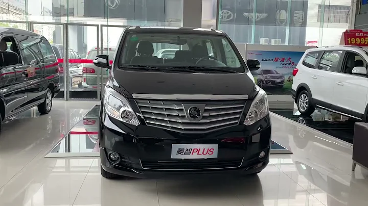 Dongfeng Forthing,Perfect Lingzhi Series MPV - DayDayNews