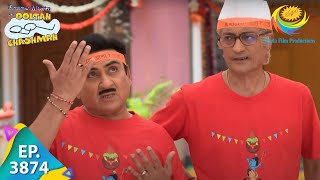 Guests At Gokuldham | Taarak Mehta Ka Ooltah Chashmah | Full Episode | Ep 3874 | 12 Sep 2023