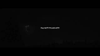 Mitich X Macak - Pamti Me