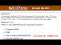 PYQ of DEC_2025 | COA | NTA UGC NET COMPUTER SCIENCE EXAM