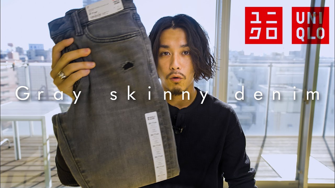 Uniqlo 黒スキニー愛用の僕がおすすめするグレーのスキニーパンツ デニム Youtube