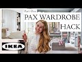 IKEA PAX WARDROBE HACK,  PART ONE  |   EMMA COURTNEY