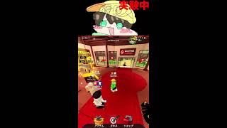 youtube shorts live 実験中です　りりちよ動画班