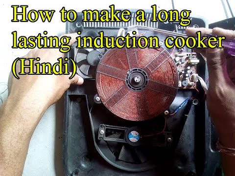 Induction cooker repair | tricks | make it long lasting - YouTube