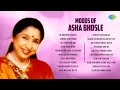 Many Moods Of Asha Bhosle | In Ankhon Ki Masti | Dil Cheez Kya Hai | Dum Maro Dum | Old Is Gold