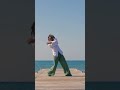 10th Soundscape James Blake Ft Endel mp3