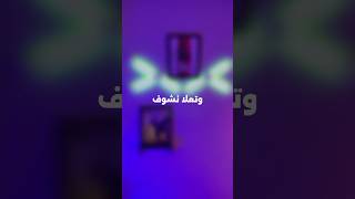 أقوى Setup عملته في حياتي🔥