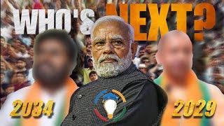 Who will be PM of India after Narendra Modi ?