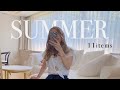 夏のブランド購入品11点をどんどん紹介していくよー！