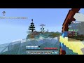 My gameplay with Fallenstar 16x!!