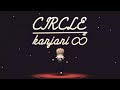 関ジャニ∞ - CIRCLE [Official Teaser] (ドバイ万博日本館＆関ジャニ∞　共同プロジェクト　プロジェクトテーマソング)
