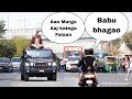 Police traffic challans prank on couple  ans entertainment  2024 prank in india