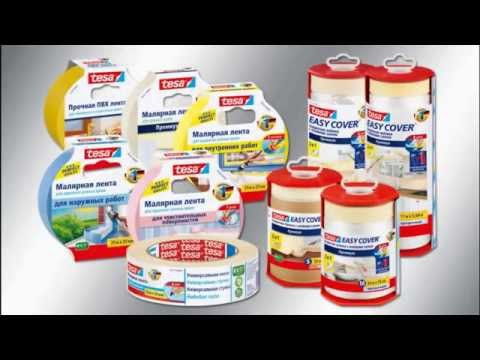 Малярные ленты tesa и укрывные плёнки tesa Easy Cover