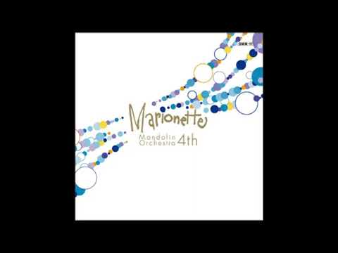 マンドリン酒場の夜 Version2010【4th】