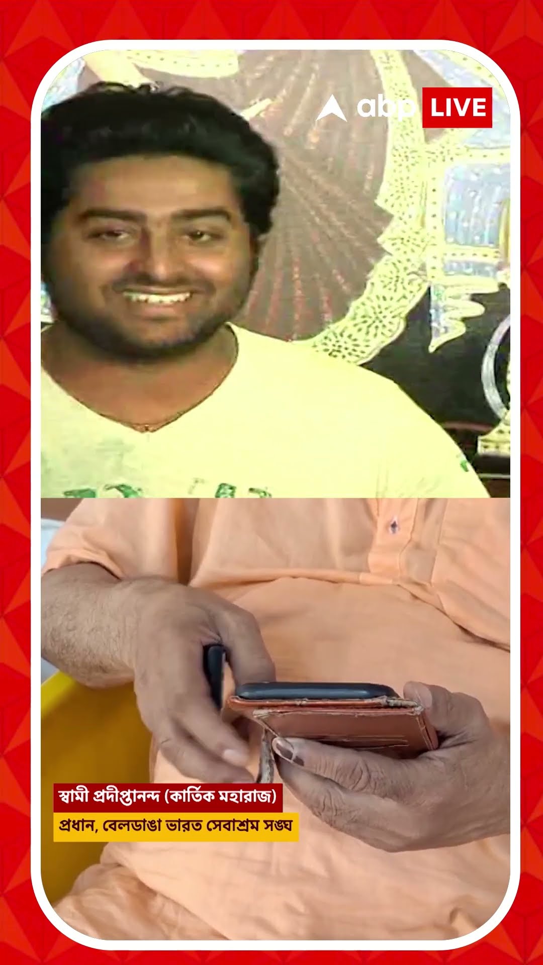 পদ্ম সম্মান পাচ্ছেন একঝাঁক বঙ্গ সন্তান। কে কে রয়েছেন তালিকায়?