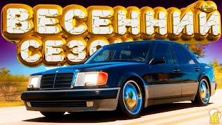 🟥 Forza Horizon 5 🌵 Полное Прохождение ВЕСЕННЕГО Сезона!!! 21.03.2024