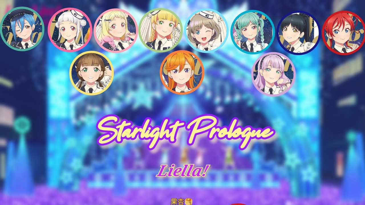 Starlight Prologue | Liella! | FULL ROM/ENG LYRICS - YouTube