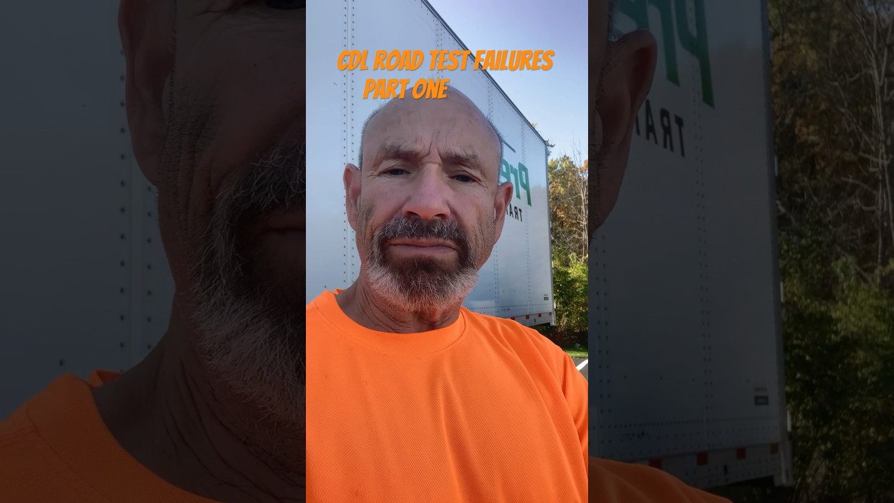 Провалы экзамена по вождению для студентов CDL, часть первая