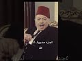 5جنيه مصروف الشهر كله اصرفي واتمتعي يا تفيده حاول عافر هتوصل العشرالاواخر العيدفرحه لايك واشتراك