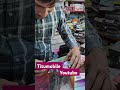 Mobile back lamination #shorts #yt shorts #mobile skin #song #odia song