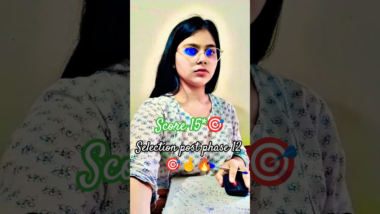 ssc selection post phase 12 2024 🎯🤞🔥✅📚📚📚⌛⌛⌛📑📑✍️