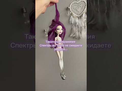 Иногда я заигрываю не только с реализмом… ТГ: Mashatdolls #ooak