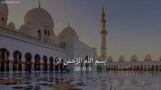 story wa 30 detik islami kekinian || terbaru 2020 || #islami #sholawat
