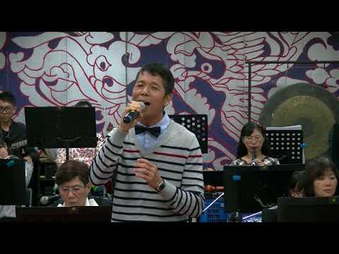 長雲樂集 2019/03/10  李進山-不曾說愛你