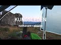 Solo hiking the kungsleden in swedish lapland