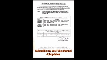 #interview #schedule for post of #lecturer #muslimhistory in #collegeeducationdepartment by #spsc