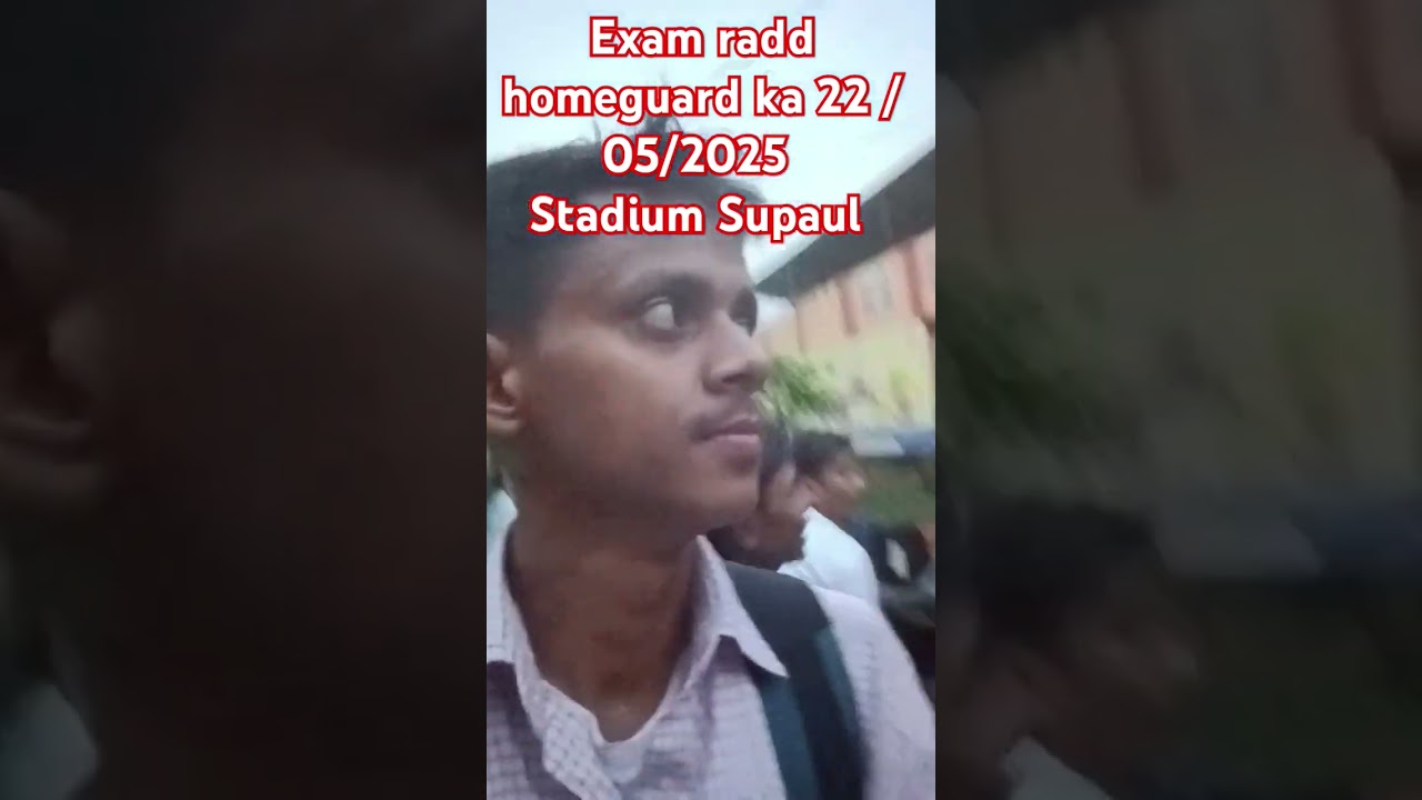 exam radd homeguard ka 22 05 2025ko