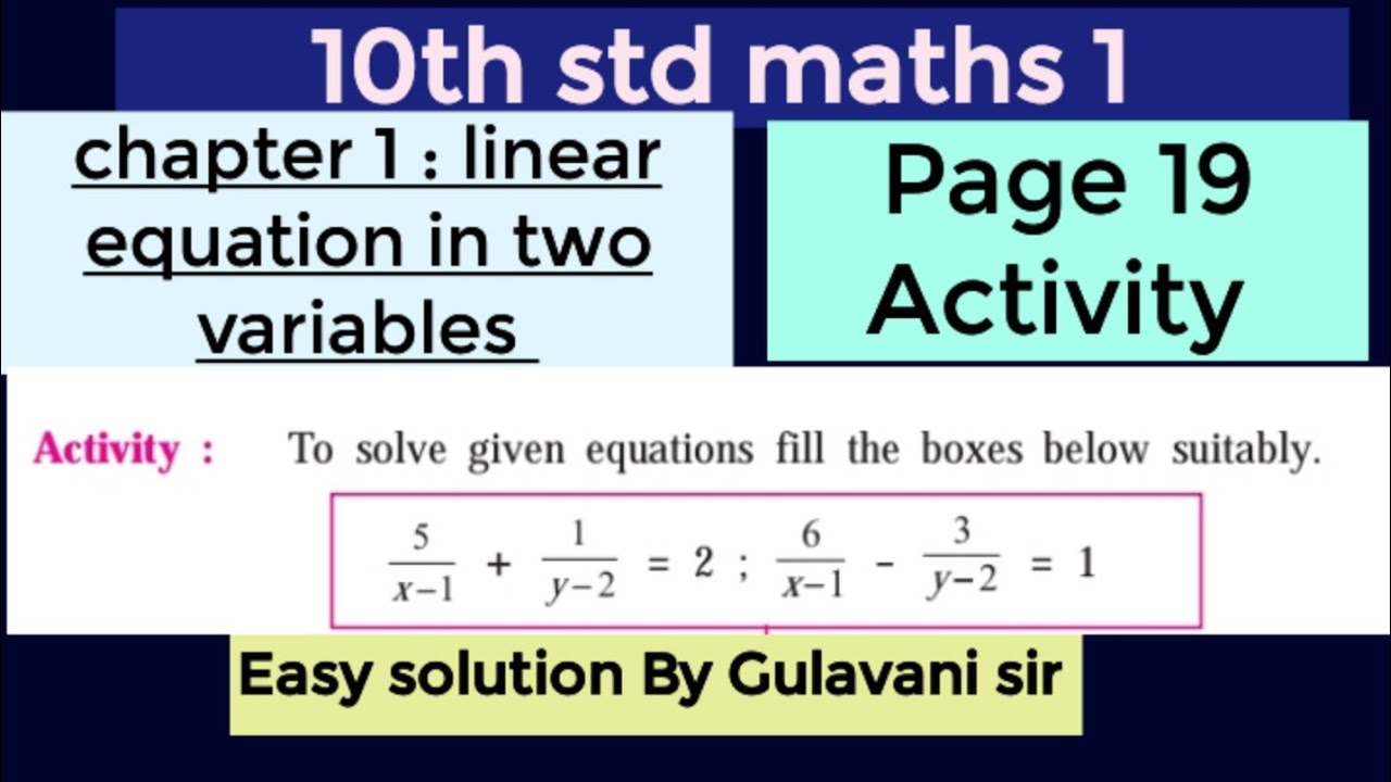 Activity Page 19 answers solution/10th std maths 1/chapter 1/linear equation two variables fill box